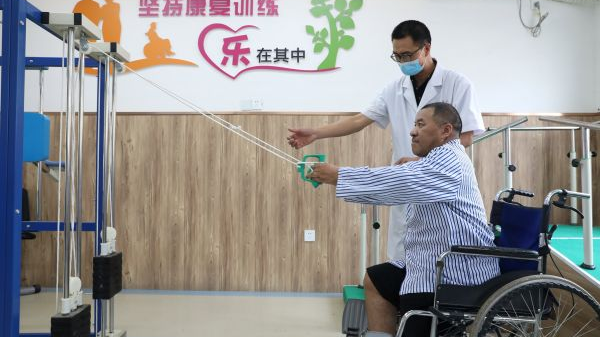 港媒：中国推动高效医疗体系建设