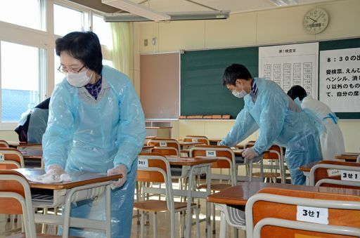 日本一高中老师确诊：隐瞒发热症状出勤 同事被隔离