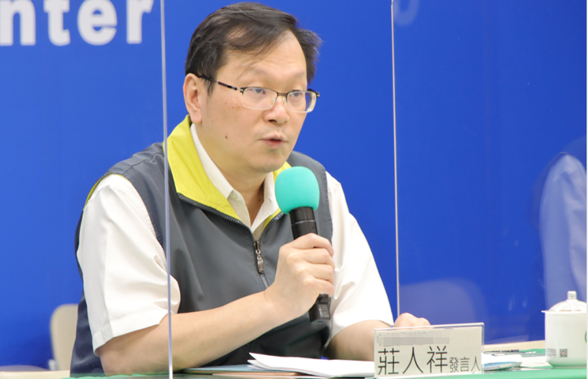 帕劳“旅游泡泡”破裂，台当局赶紧甩锅