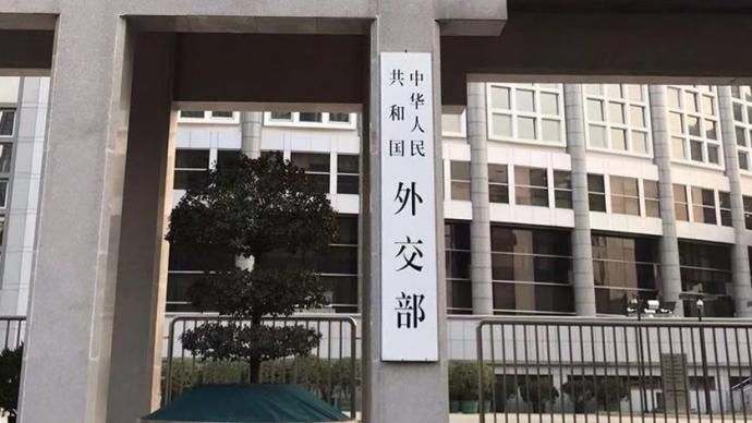 外交部：蓬佩奥的反华表演成为自编自演的独角戏