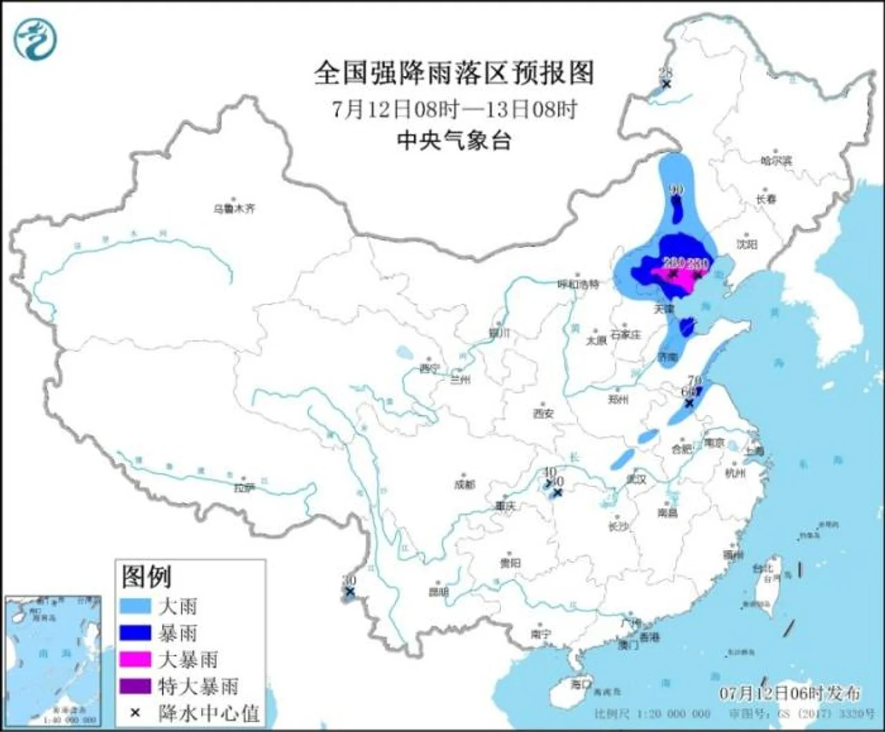 华北黄淮等地有强降水 江南华南等地有高温天气