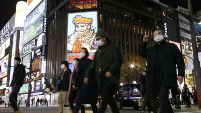 日本单日新增新冠确诊病例再超1500例