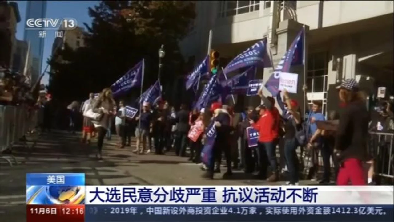 美国媒体测算:拜登预计获得306张选举人票