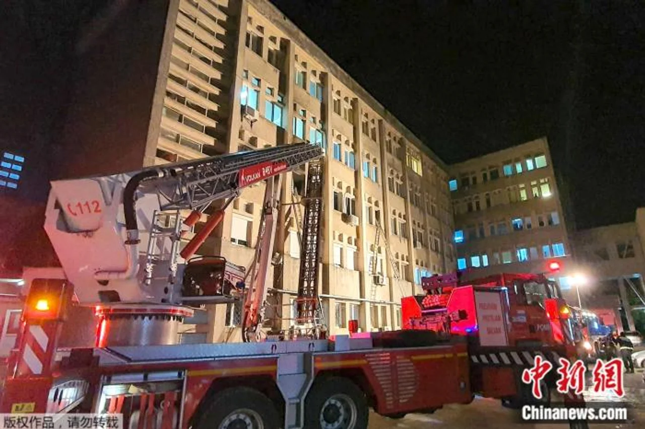 罗马尼亚一家新冠定点医院起火 致10人死7人伤