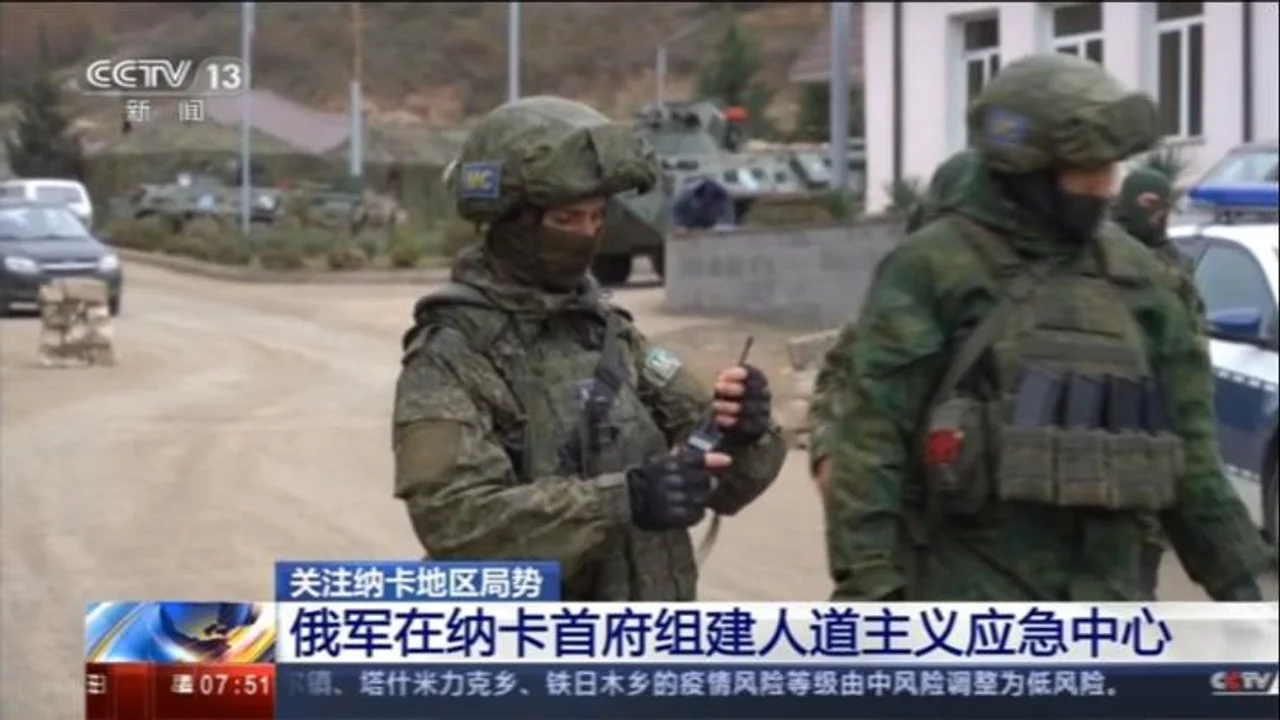 俄法外长通电话讨论纳卡地区停火协议落实问题