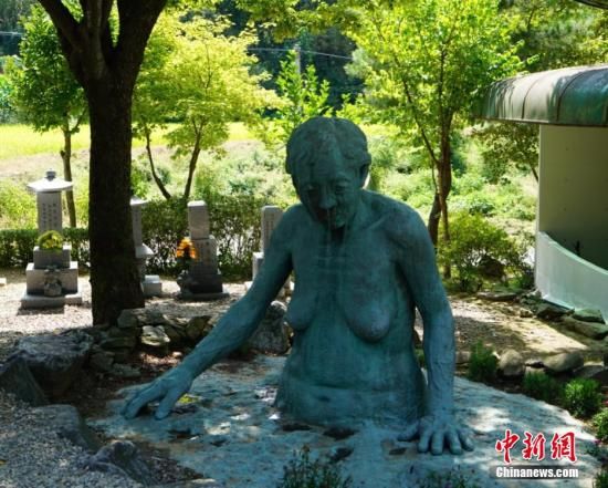 韩国慰安妇受害者敦促日本道歉：“不是钱的问题”