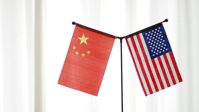 王毅：中美经贸往来是互利共贏的