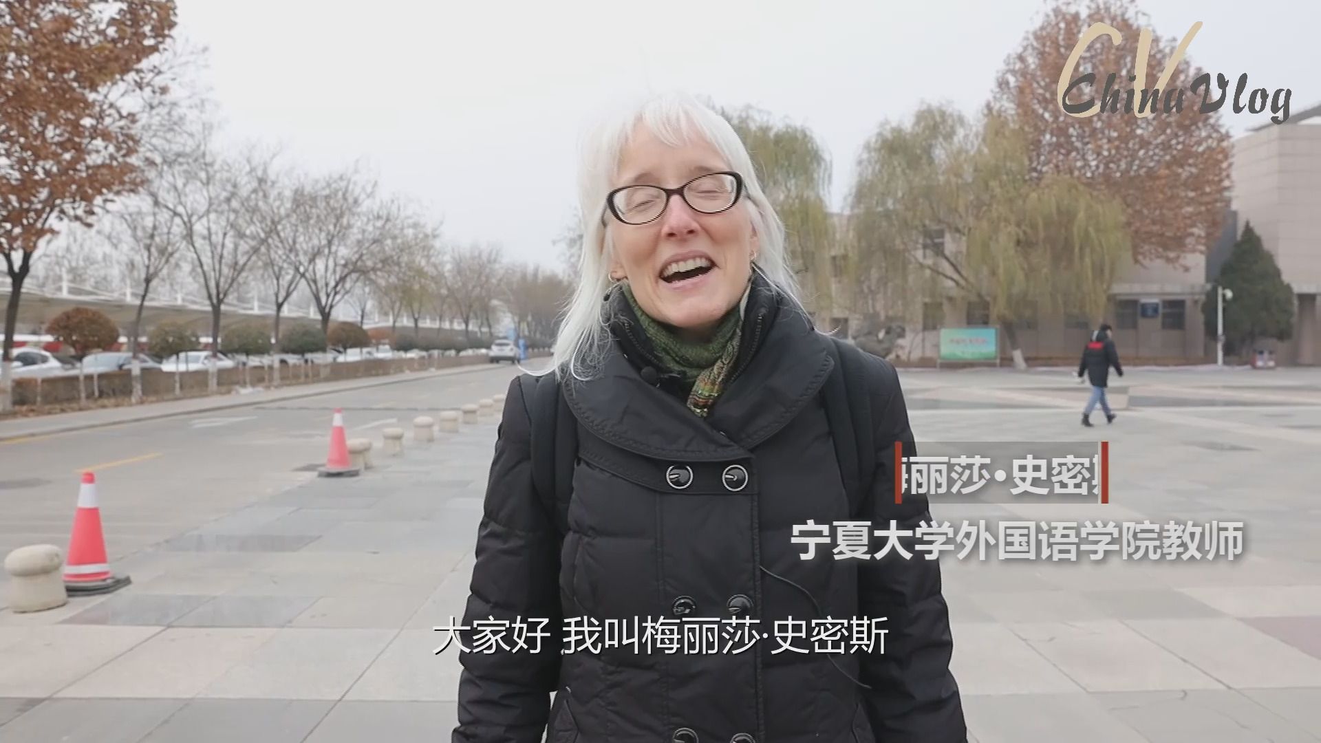 外国人看中国｜更加活跃、自信，山区孩子的变化让我内心温暖——一位美籍外教眼中的西部教育之变