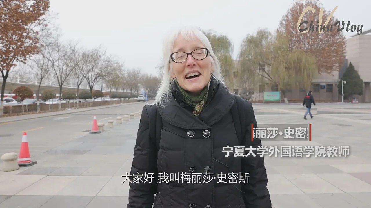 外国人看中国|更加活跃、自信,山区孩子的变化让我内心温暖——一位美籍外教眼中的西部教育之变