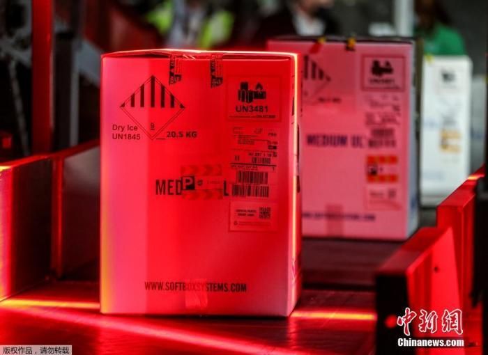 只需1欧元 希腊全国药店将开放新冠疫苗预约接种