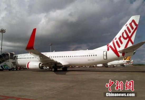 起飞后驾驶室遭激光照射 英国维珍航空一客机被迫折返