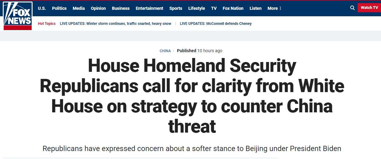 集体逼宫！美媒：共和党议员敦促白宫就“对抗中国威胁”提供明确说明