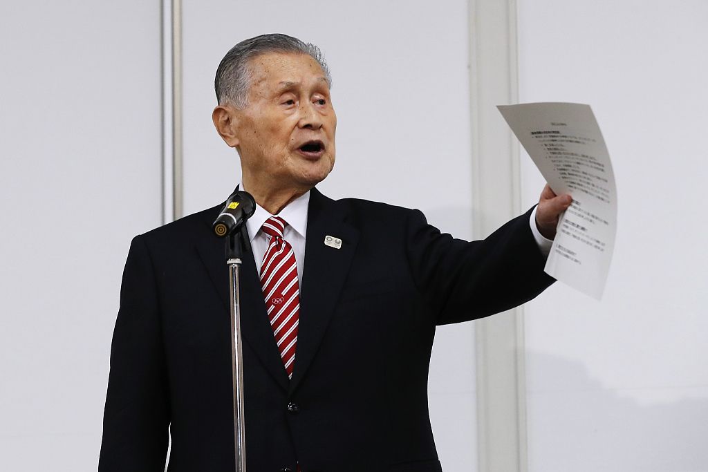 日本在野党议员要求森喜朗引咎辞职：作为日本人感到可耻