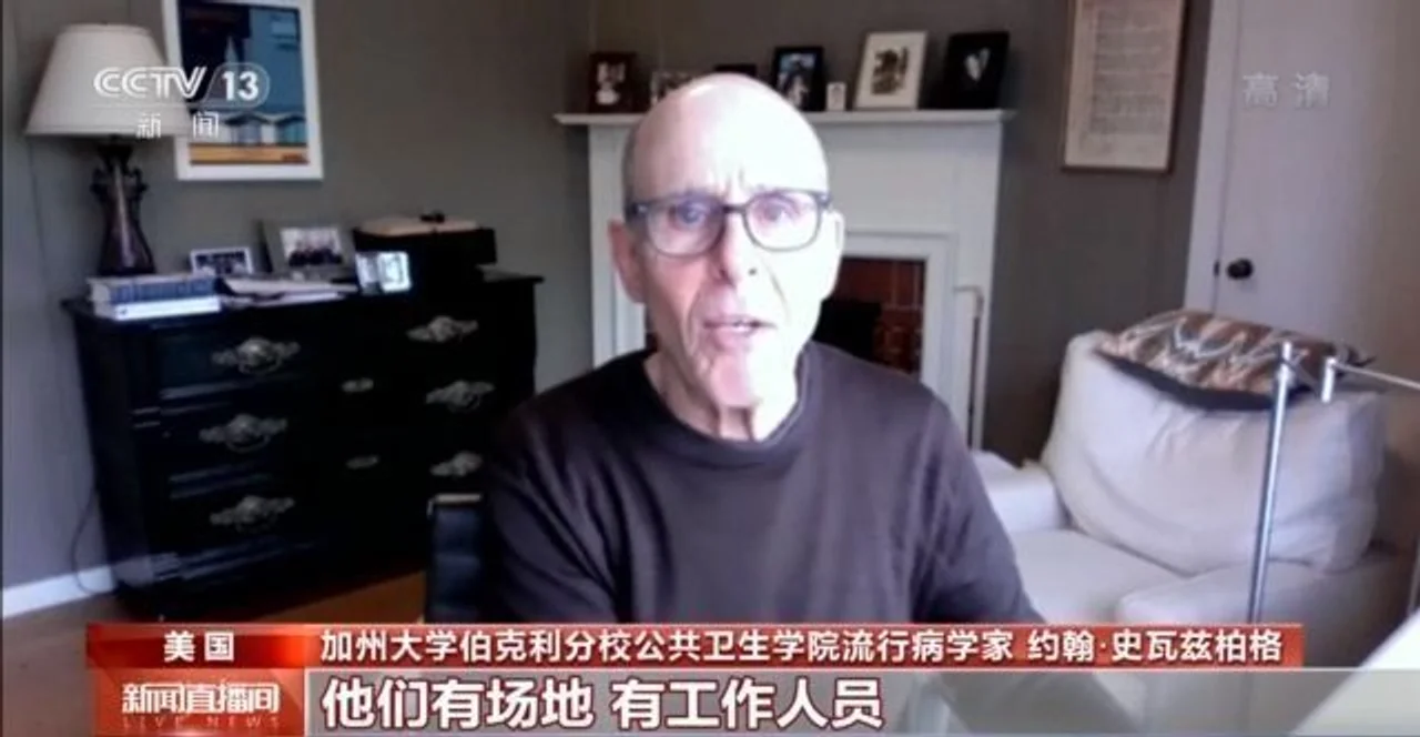 美国新冠疫情持续蔓延 疫苗短缺致多地接种点关闭
