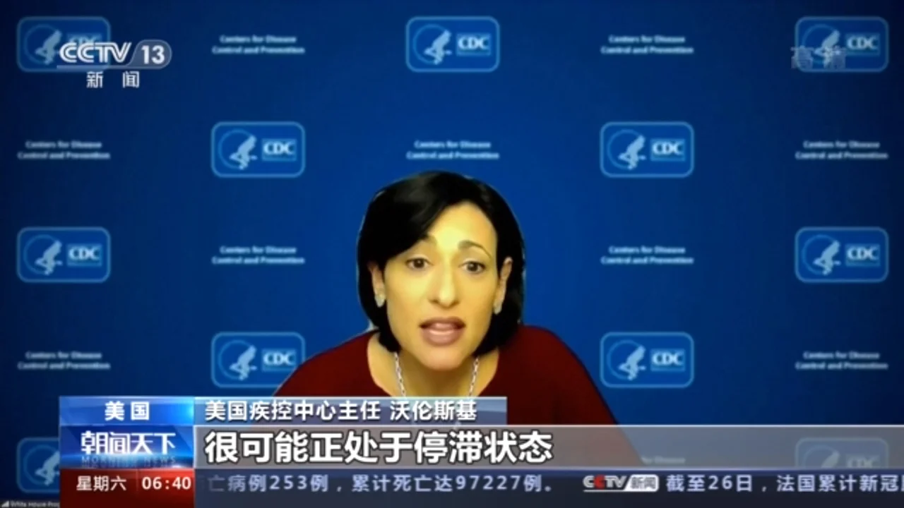 美疾控中心主任警告:变异毒株或已在美广泛传播