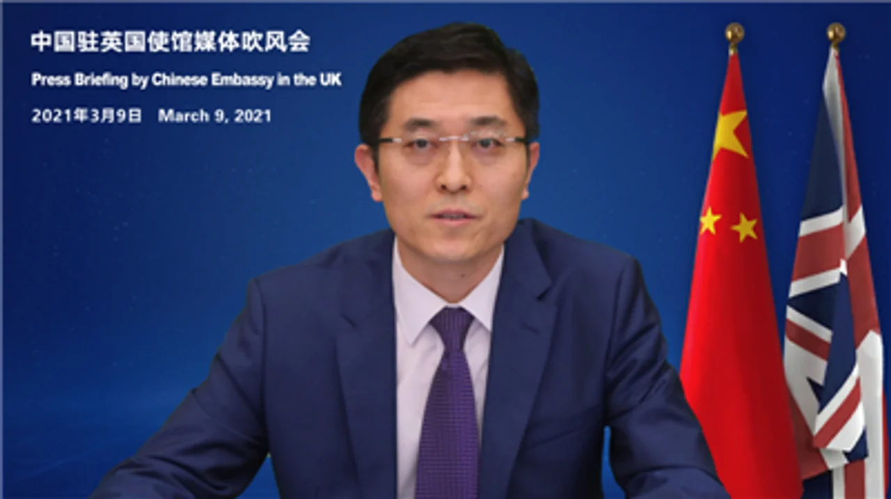 中国驻英使馆临时代办:我们在一穷二白时尚且不惧怕任何制裁,现在怎么会怕呢?