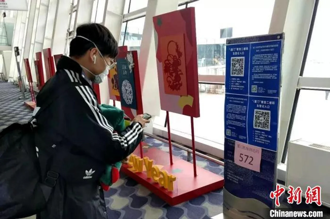 厦门海空口岸施行入厦人员网上预登记制度