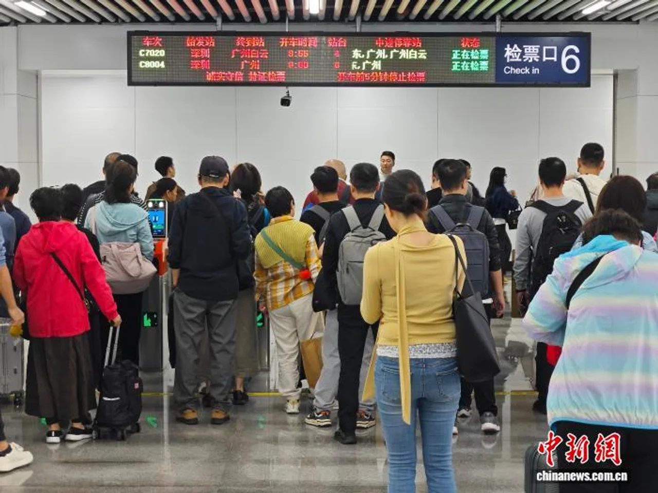广深铁路调图 进一步推动大湾区交通一体化进程