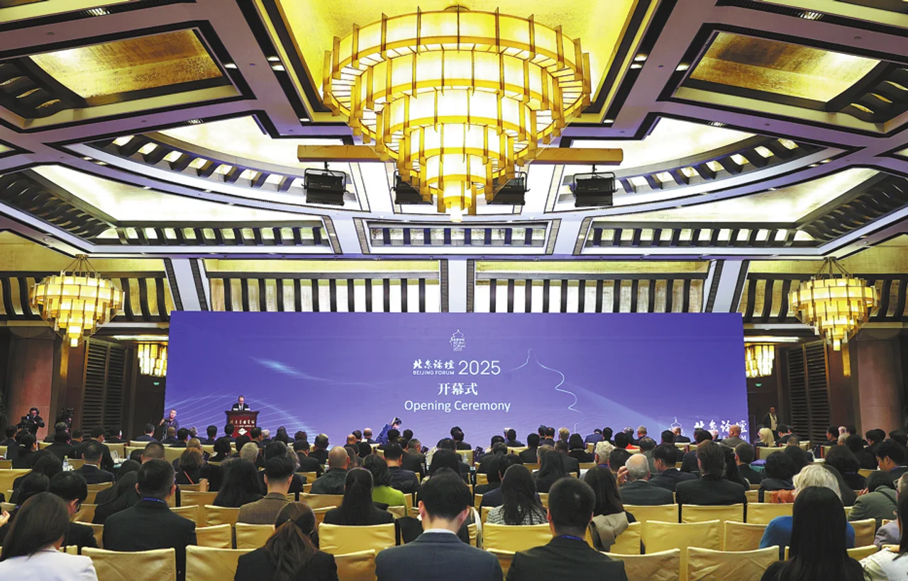 Rules sought for AI-human coexistence