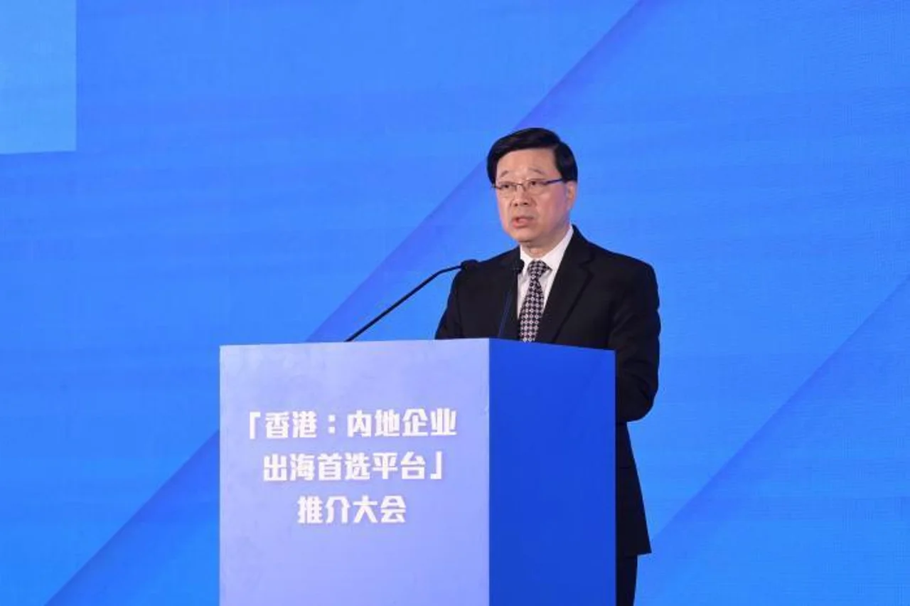 “香港:内地企业出海首选平台”推介大会在上海举行