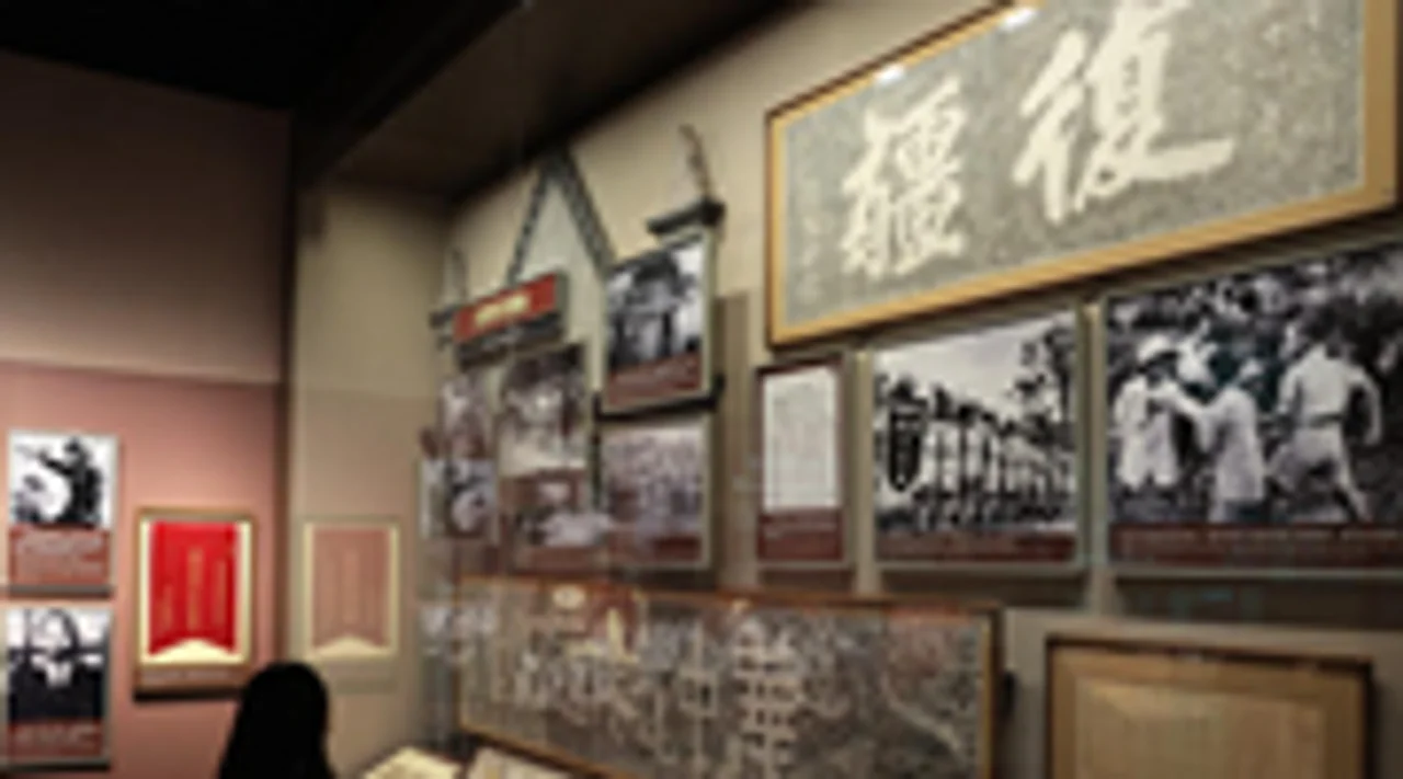 82年前,《开罗宣言》划下“永不可逾越的历史红线”