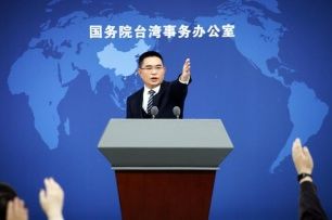 Beijing protests new US arms sale to Taiwan