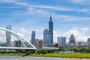 Taiwan youths discuss paths to peaceful reunification