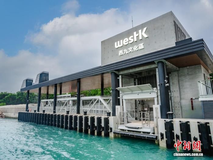香港“西九渡轮”即将投入服务 西九文化区至中环仅需8分钟