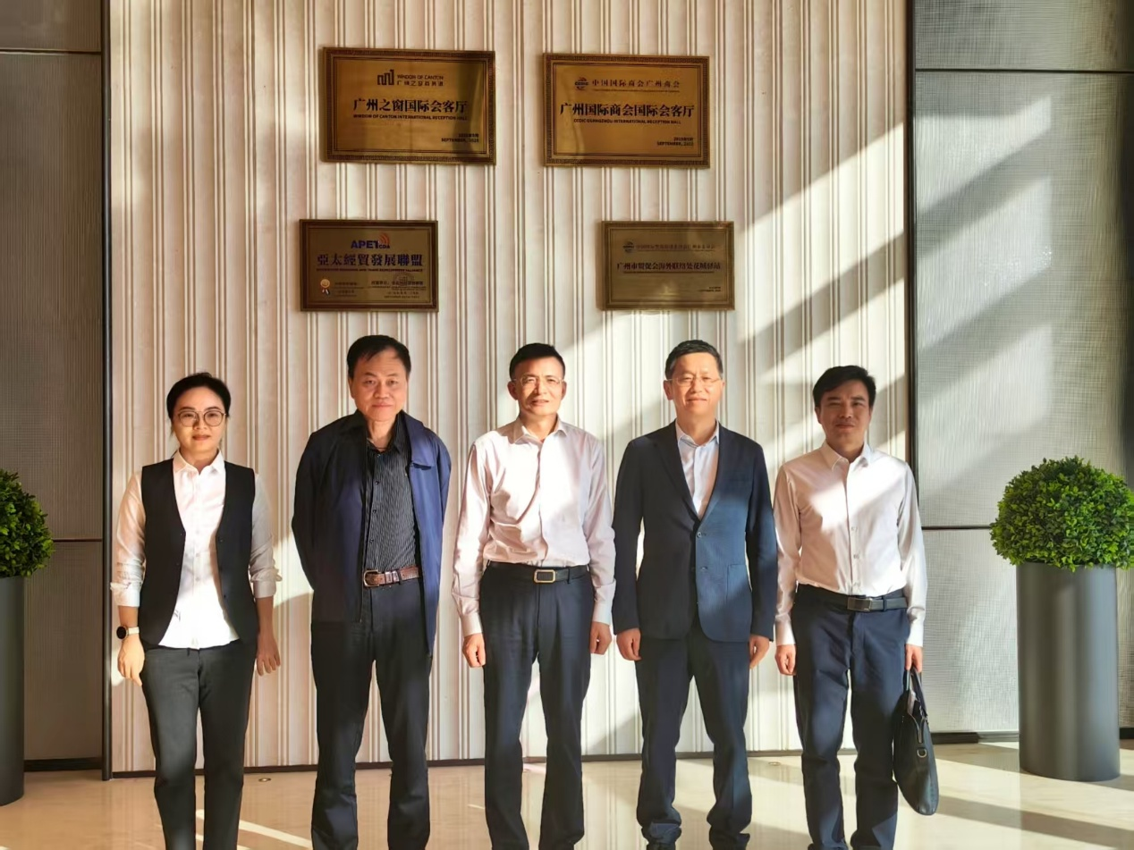 湖南省政协常委彭继球一行调研“广州国际会客厅”