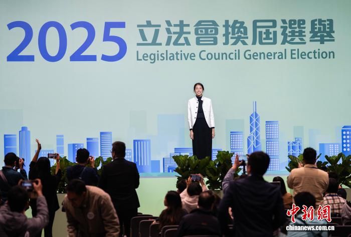 江旻憓元旦起履职香港特区立法会议员 将转任马会顾问