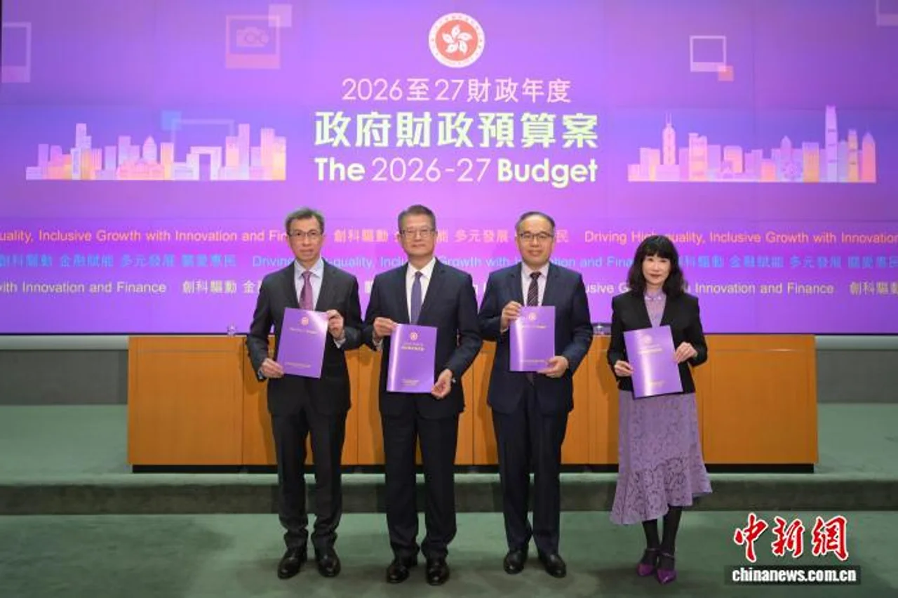 香港舆论:新财政年度预算案奠定经济增长基础 积极务实惠民生