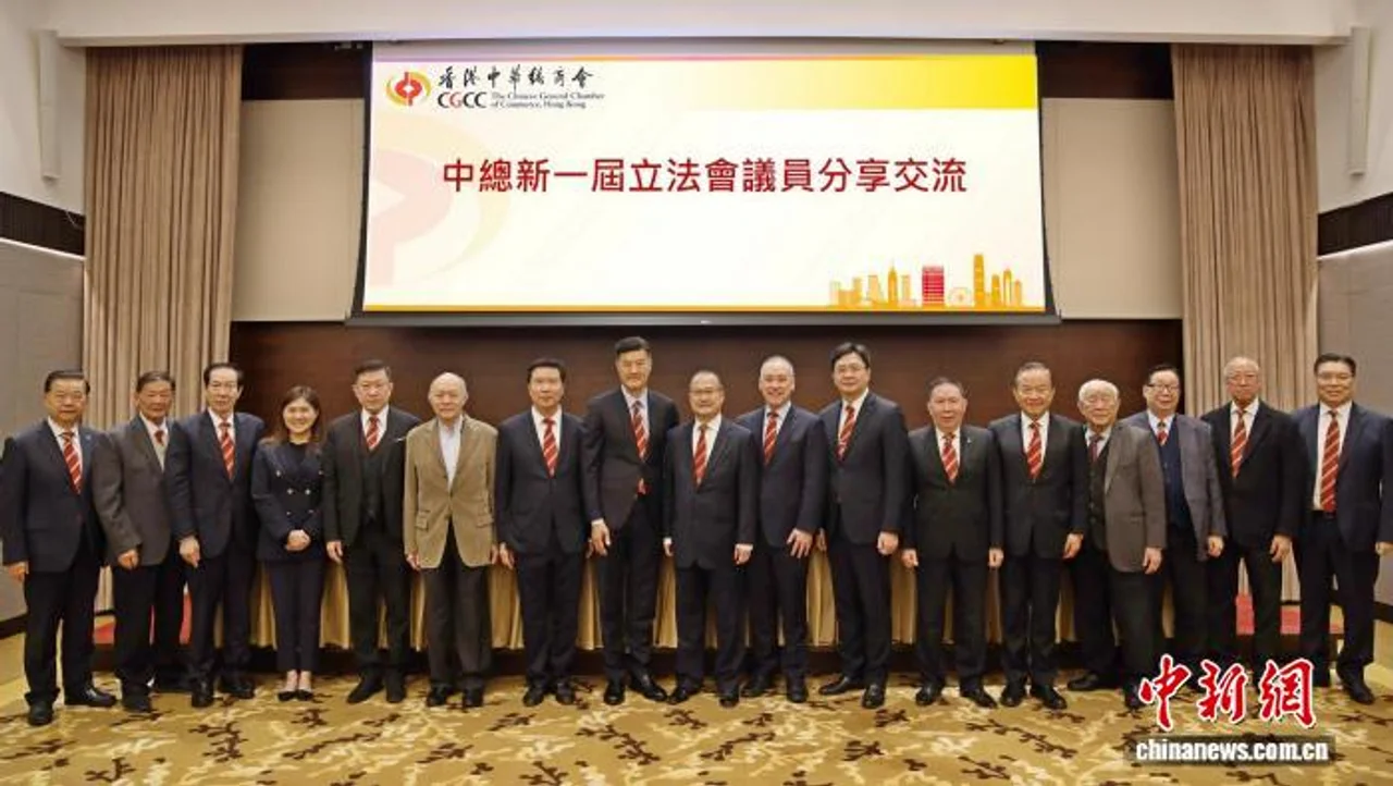 香港多位新一届立法会议员:将推动香港把握“十五五”规划及大湾区机遇