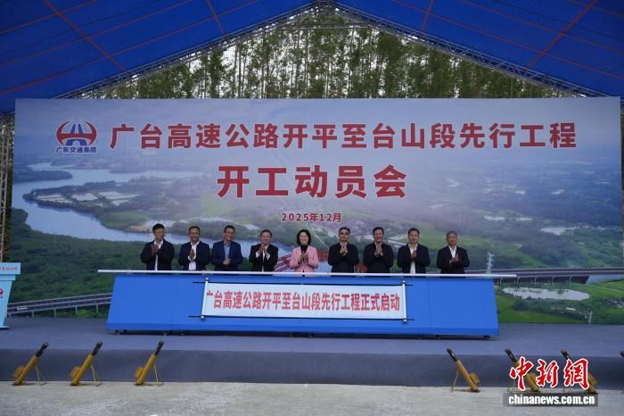 粤港澳大湾区西翼将新增南北向高速路网加密线