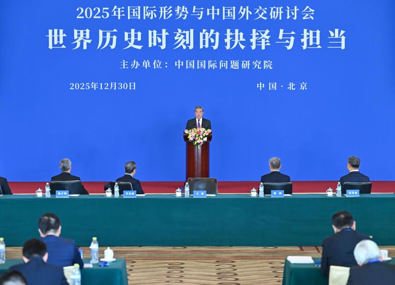 China's diplomacy to blaze new trails