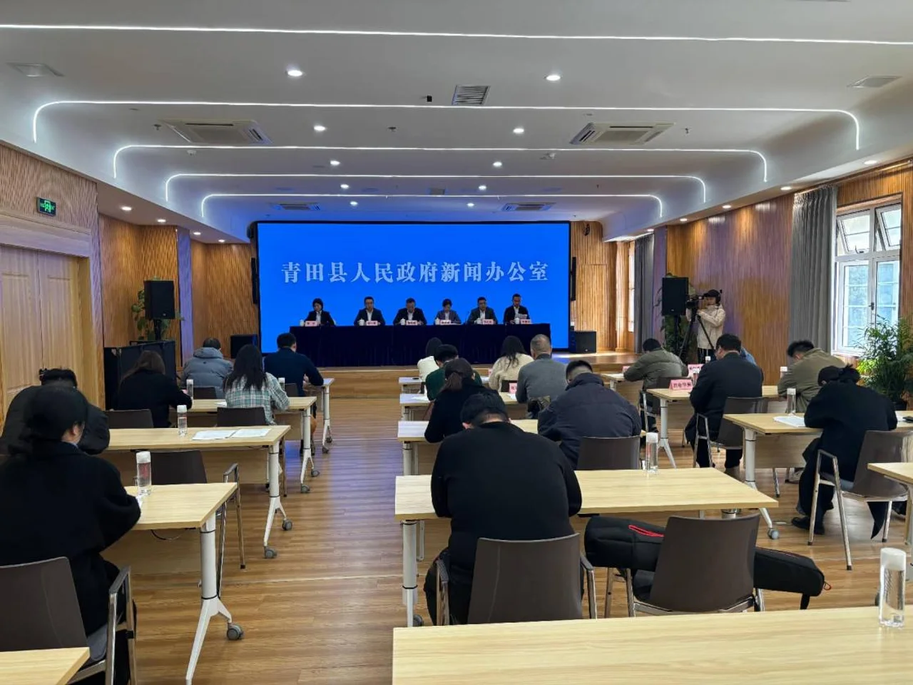 浙江青田县发布首批“投资青田”机会清单!诚邀全球伙伴共赢发展