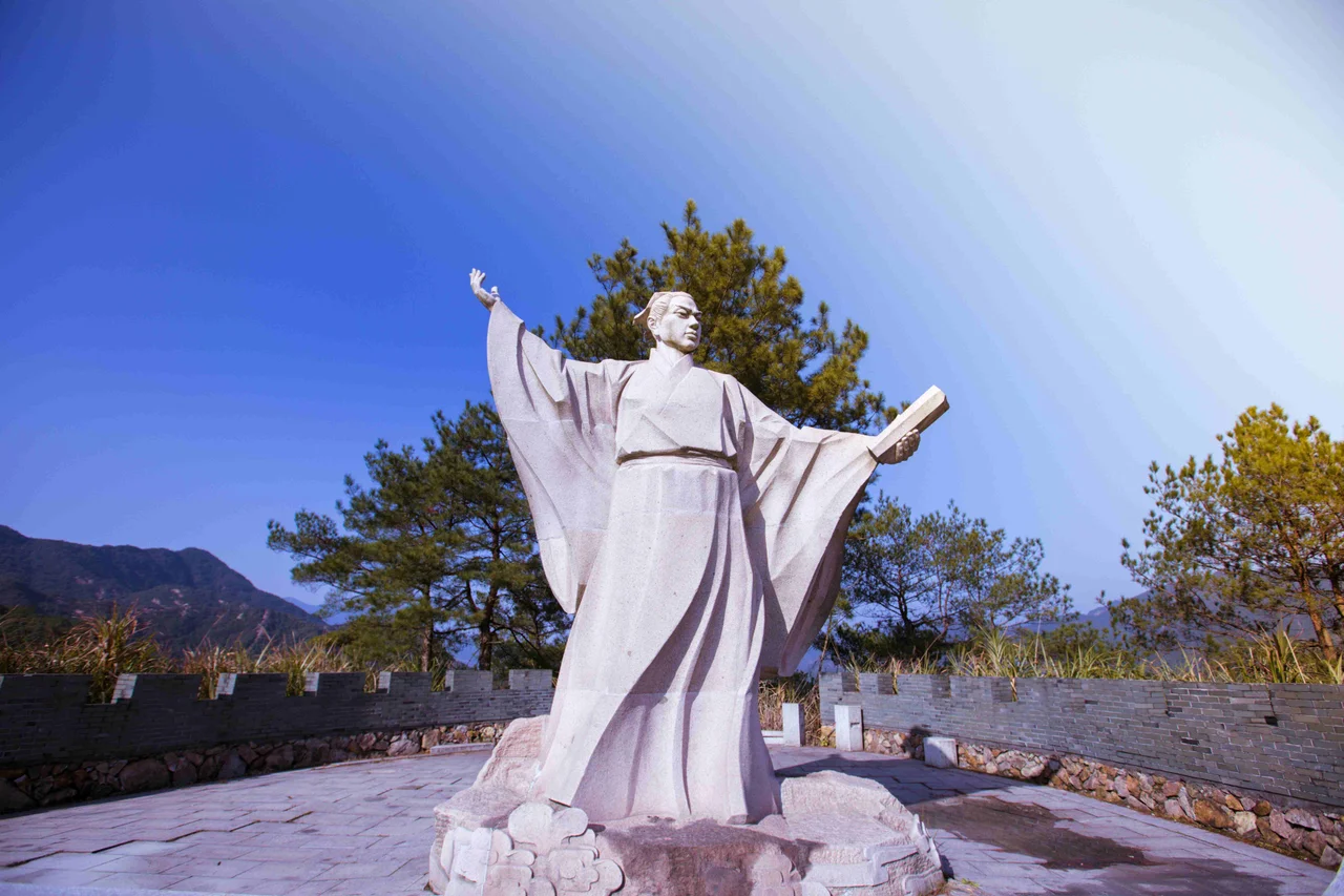 Qingtian Holds Series of Events to Commemorate the 715th Anniversary of Liu Ji's Birth