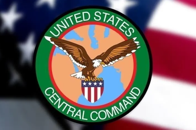 US troop killed in Iran-related action in Iraq