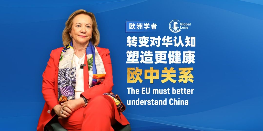 The EU must better understand China