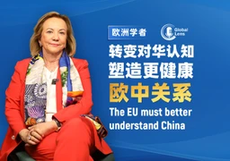 The EU must better understand China