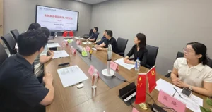 亚太经贸发展联盟人工智能产业委员会统筹对接 扬州侨联赴京推进科创与跨境经贸合作