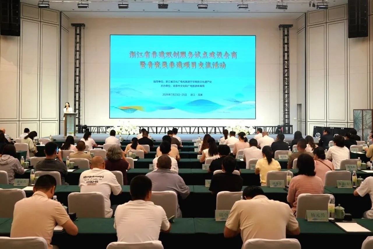 百名非遗从业者齐聚浙江龙泉,探索传统工艺出圈密码!