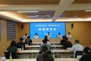 从干部赋能到产业增收,浙江云和凤凰山街道构建“三大体系”助乡村振兴
