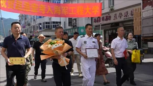浙江缙云:戎装喜报送到家,青春许国正当时