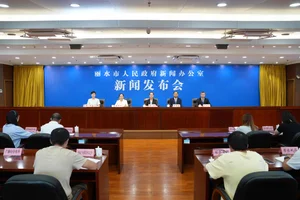 五大维度齐发力 浙江丽水晒出幸福河湖亮眼答卷