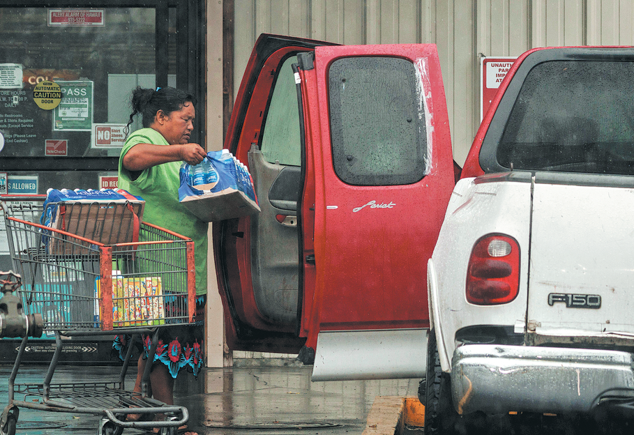Hurricane Lala hits Hawaii with rain