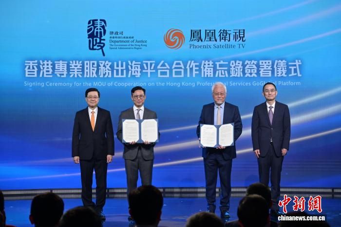 凤凰卫视成立30周年 李家超寄语：做好中国故事传播者