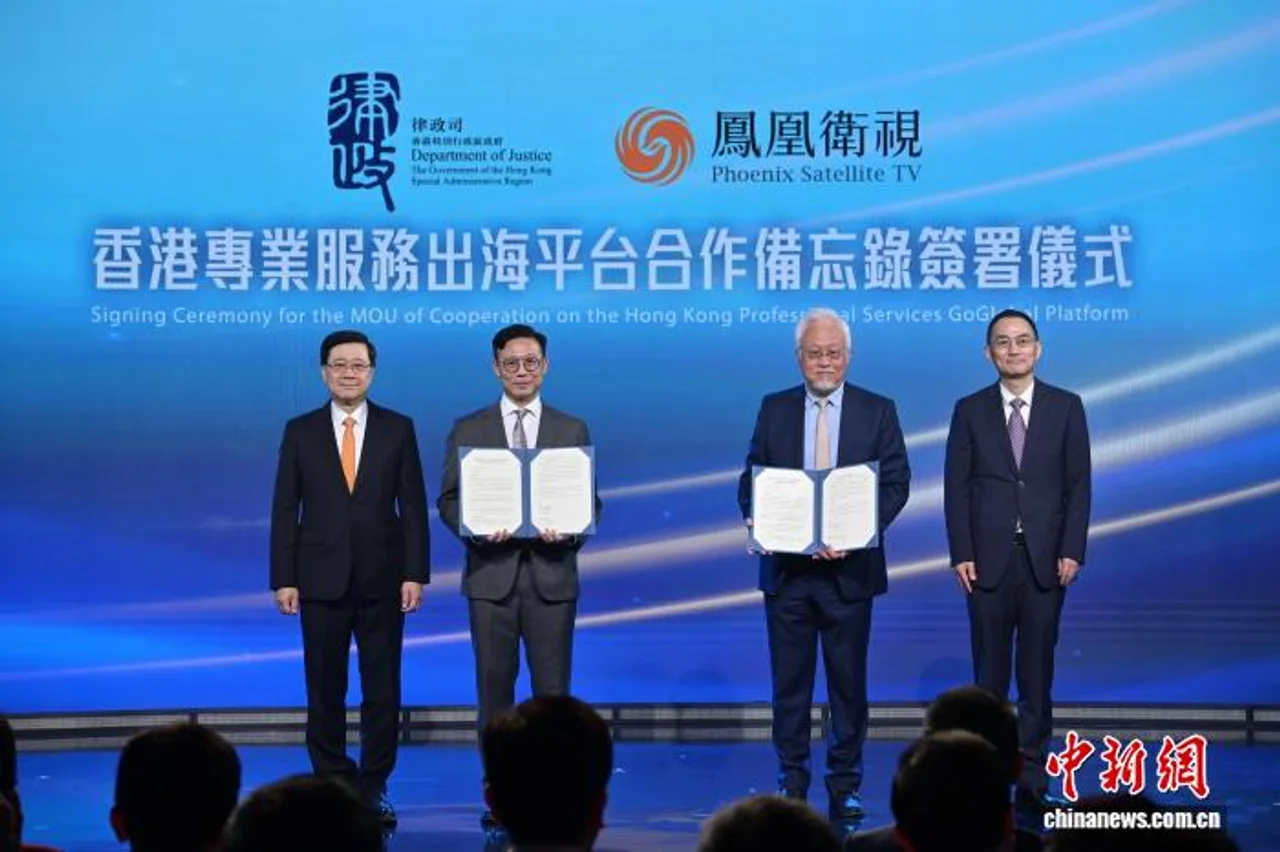 凤凰卫视成立30周年 李家超寄语:做好中国故事传播者