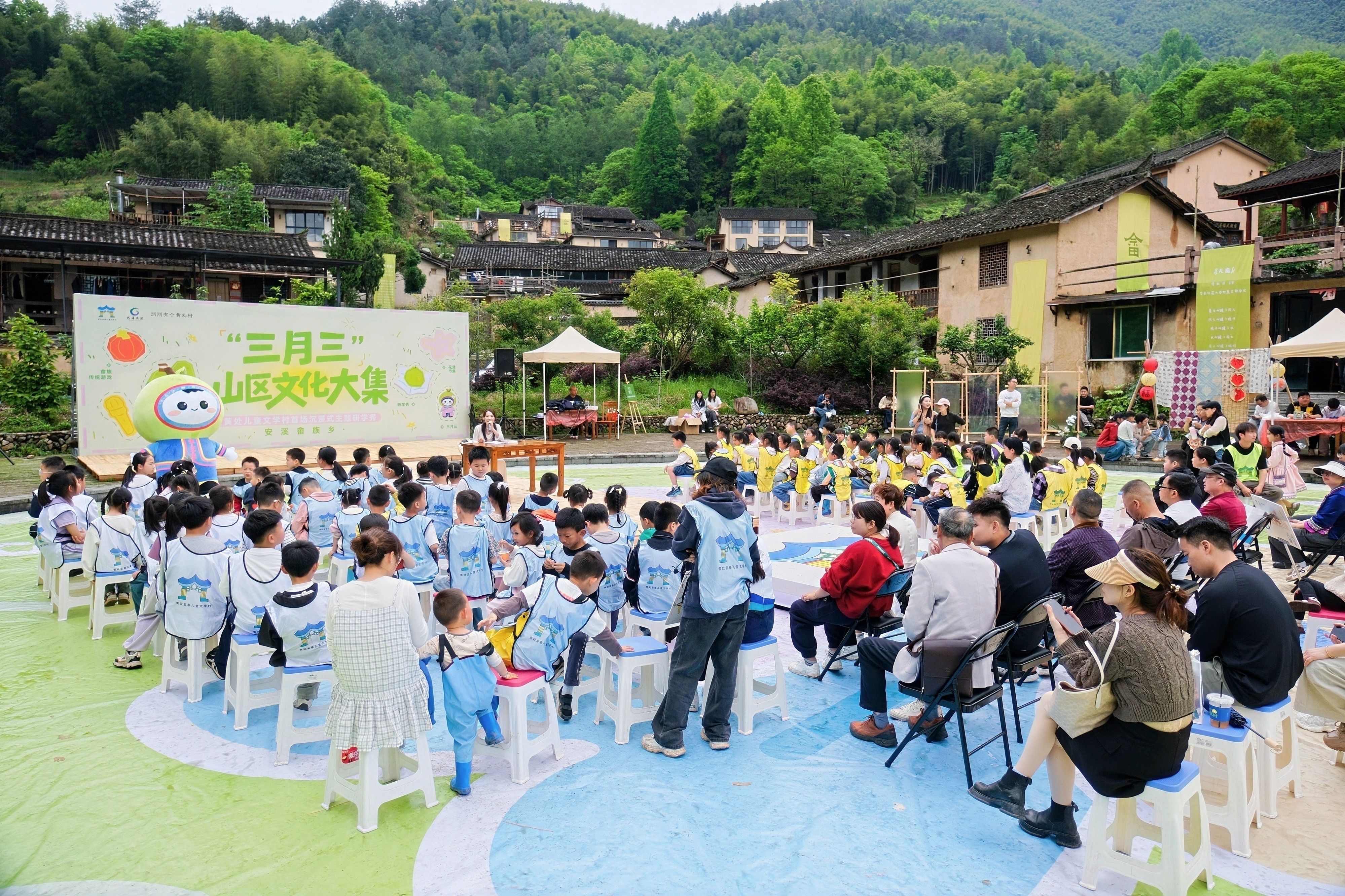 Culture Empowers Quality Services, Skills Boost Development -- Anxi She Ethnic Township Integrates Three Characteristics to Paint a New Picture of High-quality Development for Ethnic Townships