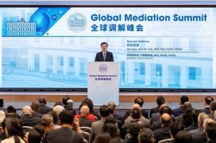 HK's potential as global mediation capital highlighted