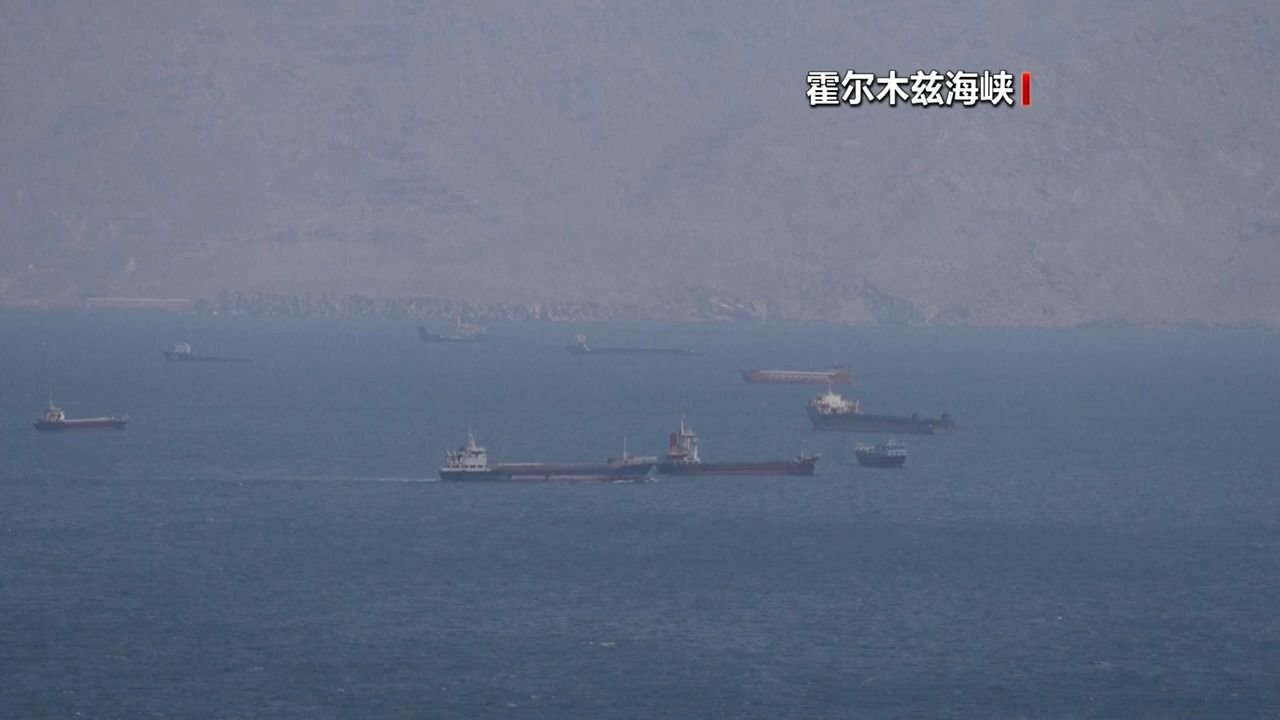 美国专家：伊朗拥有“不对称”优势